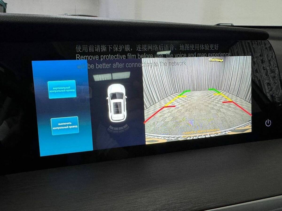 Changan CS35 Plus с пробегом — 2023 год. Фото: #18