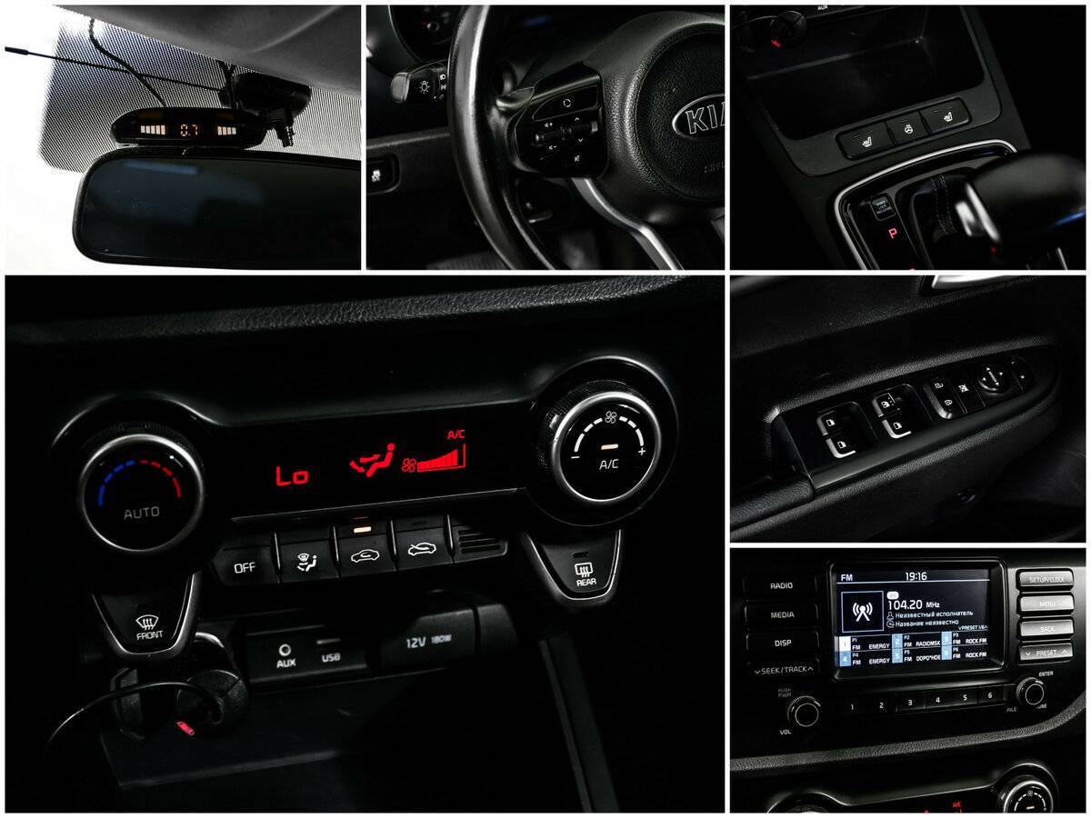Kia Rio с пробегом — 2019 год. Фото: #14
