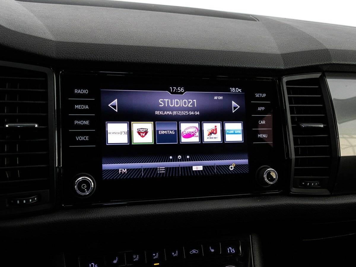 Skoda Kodiaq с пробегом — 2020 год. Фото: #14