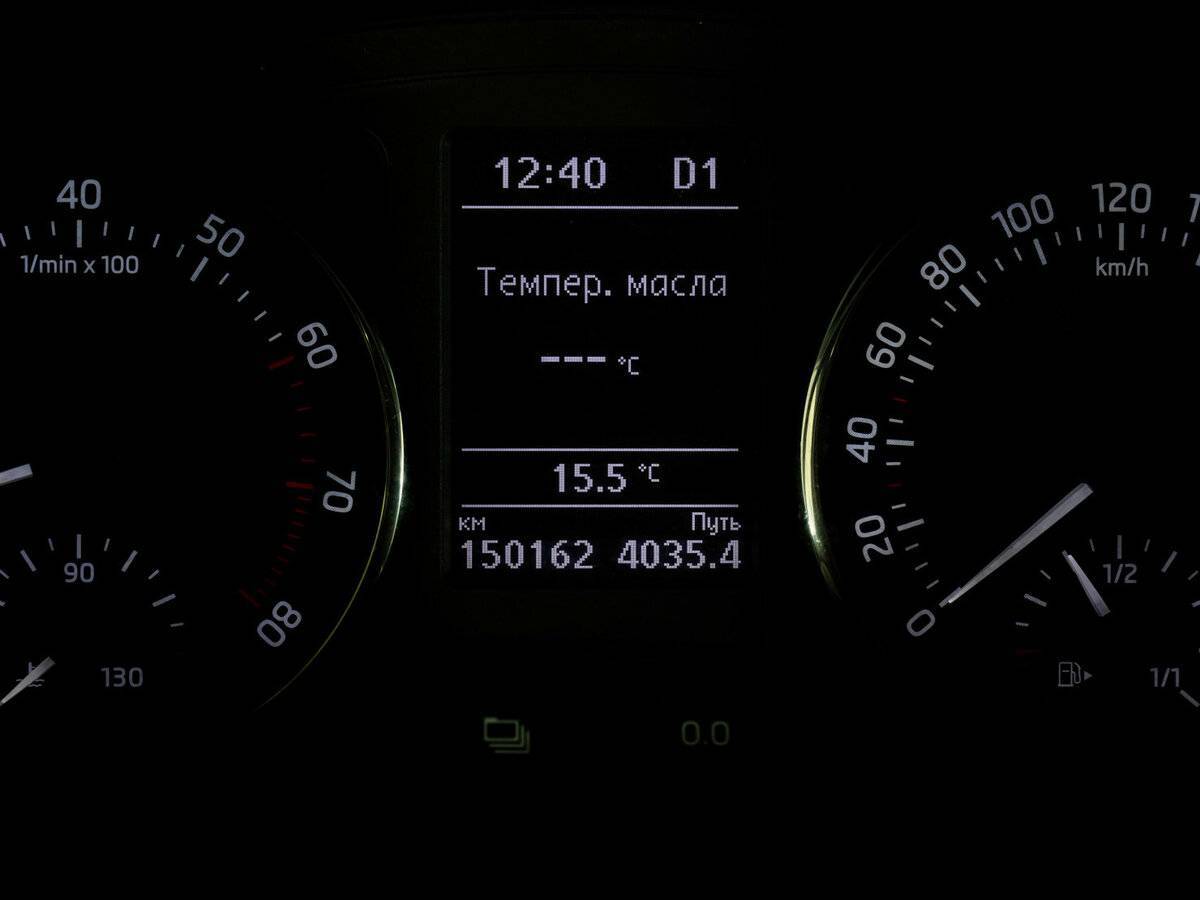 Skoda Rapid с пробегом — 2015 год. Фото: #14