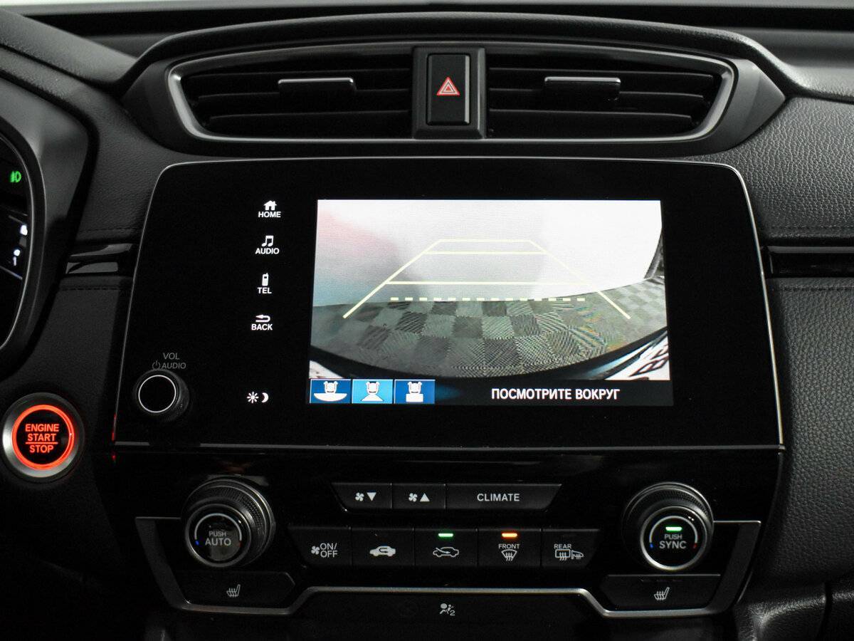 Honda CR-V с пробегом — 2017 год. Фото: #19