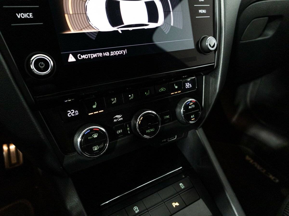 Skoda Octavia с пробегом — 2018 год. Фото: #16