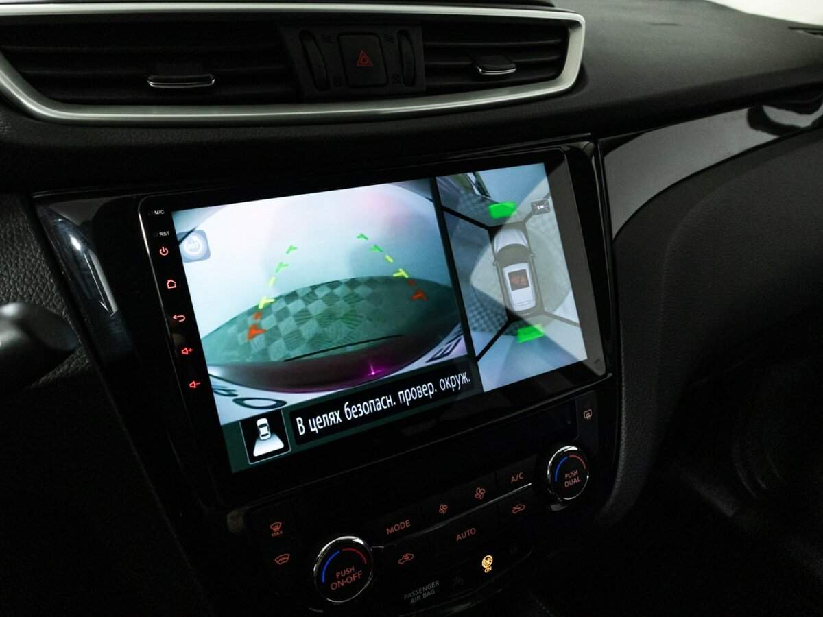 Nissan Qashqai с пробегом — 2016 год. Фото: #16