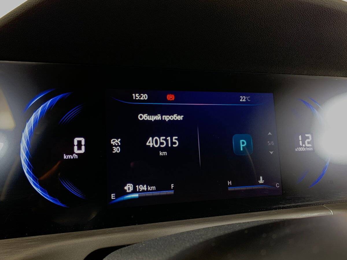 Changan CS35 Plus с пробегом — 2023 год. Фото: #13