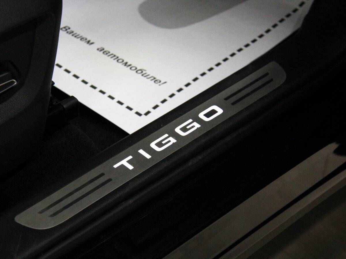 Chery Tiggo 7 Pro Max с пробегом — 2023 год. Фото: #11