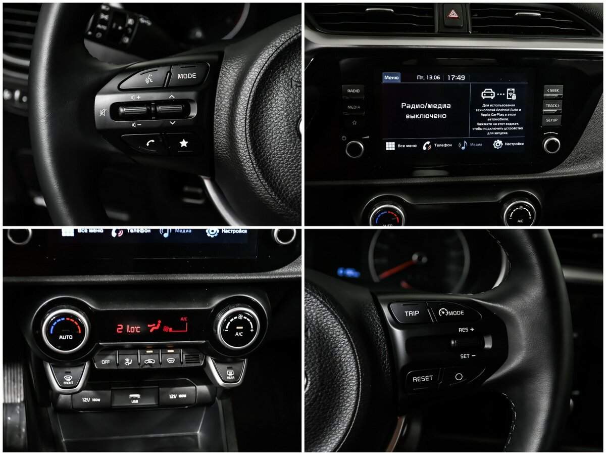 Kia Rio с пробегом — 2020 год. Фото: #14