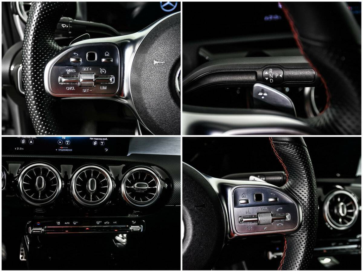 Mercedes-Benz CLA с пробегом — 2020 год. Фото: #14