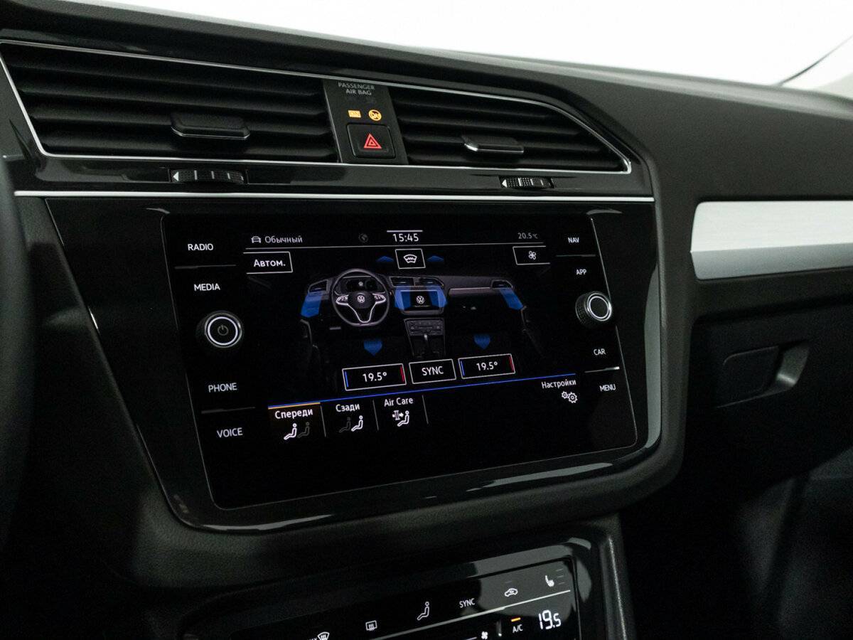 Volkswagen Tiguan с пробегом — 2021 год. Фото: #17
