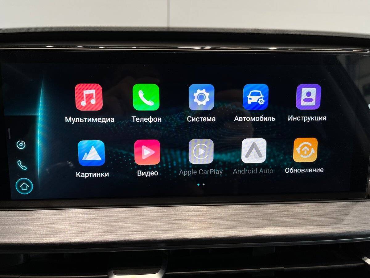 Chery Tiggo 7 Pro Max с пробегом — 2023 год. Фото: #27