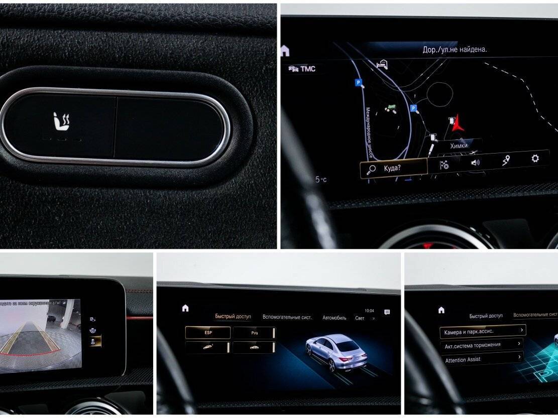 Mercedes-Benz CLA с пробегом — 2019 год. Фото: #19