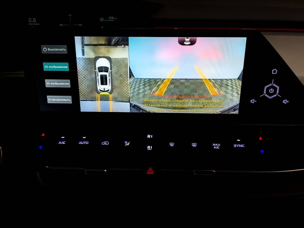 Changan UNI-K с пробегом — 2023 год. Фото: #26