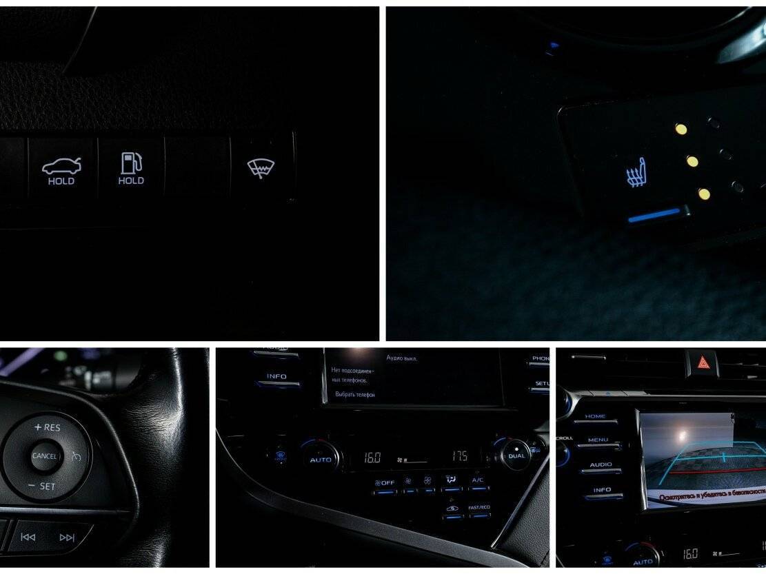 Toyota Camry с пробегом — 2019 год. Фото: #20