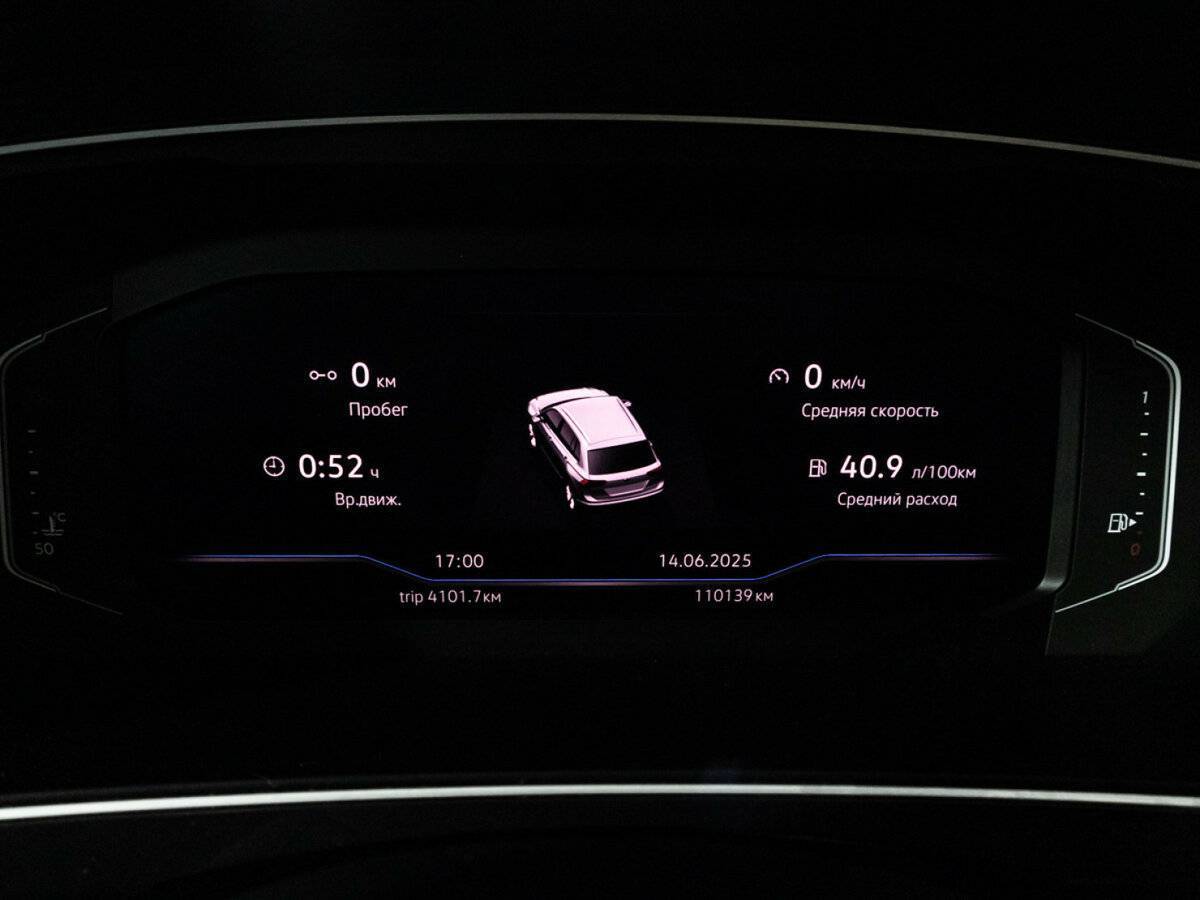 Volkswagen Tiguan с пробегом — 2019 год. Фото: #11