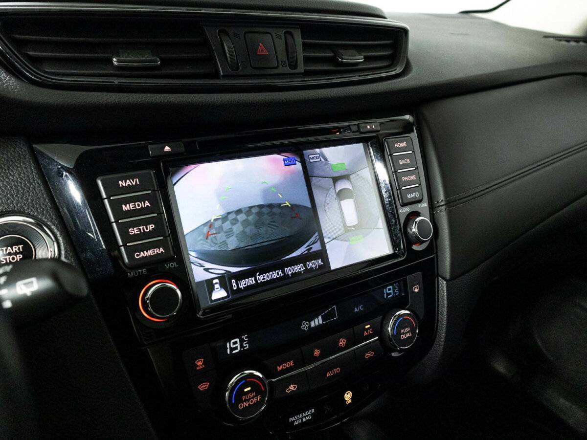 Nissan Qashqai с пробегом — 2021 год. Фото: #17