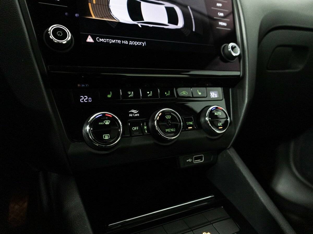 Skoda Octavia с пробегом — 2018 год. Фото: #16