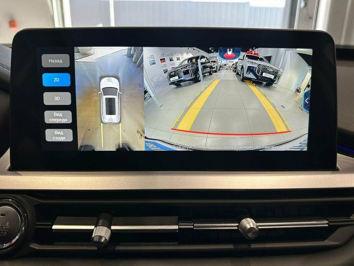 Chery Tiggo 7 Pro с пробегом — 2021 год. Фото: #16