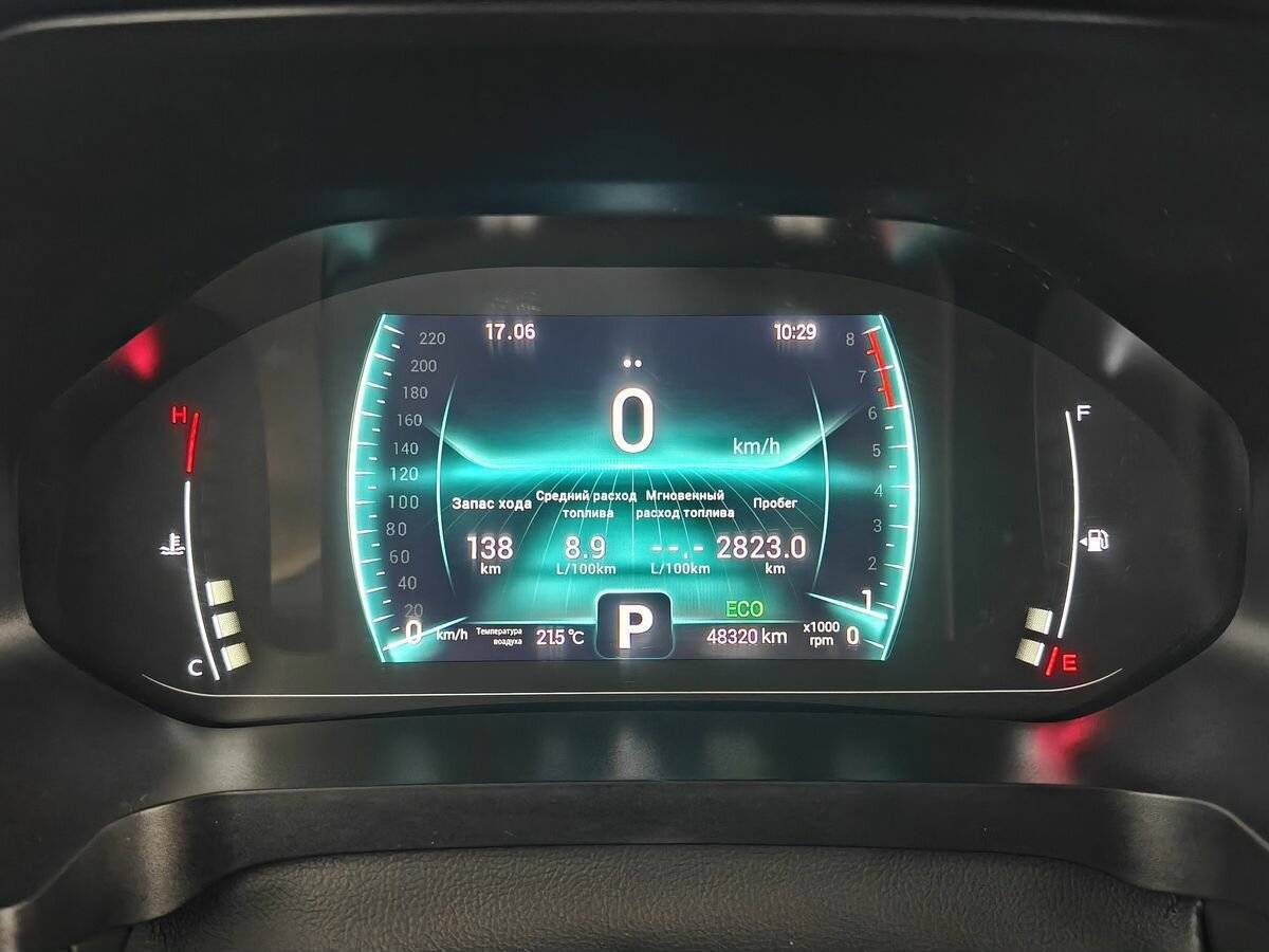 Chery Tiggo 7 Pro с пробегом — 2022 год. Фото: #12