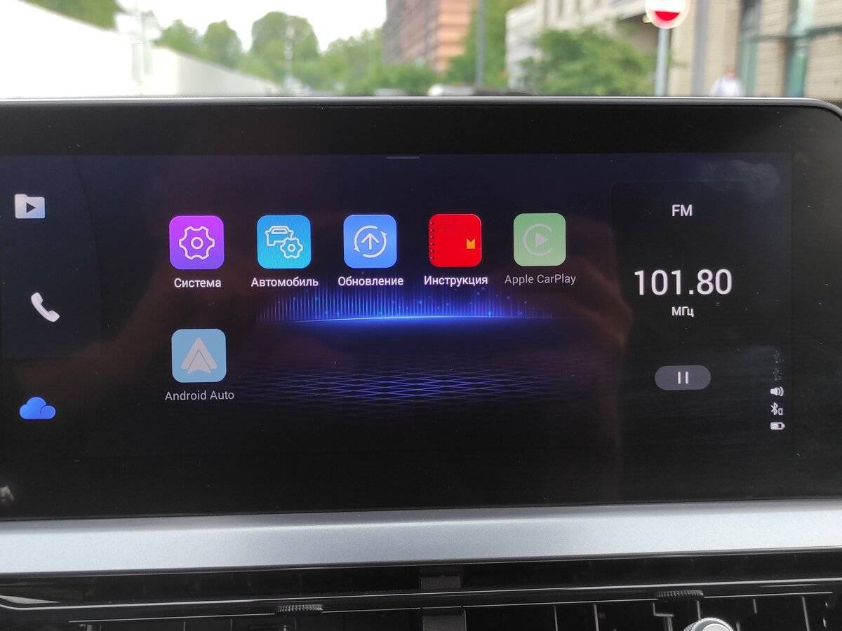 Chery Tiggo 4 Pro с пробегом — 2023 год. Фото: #11