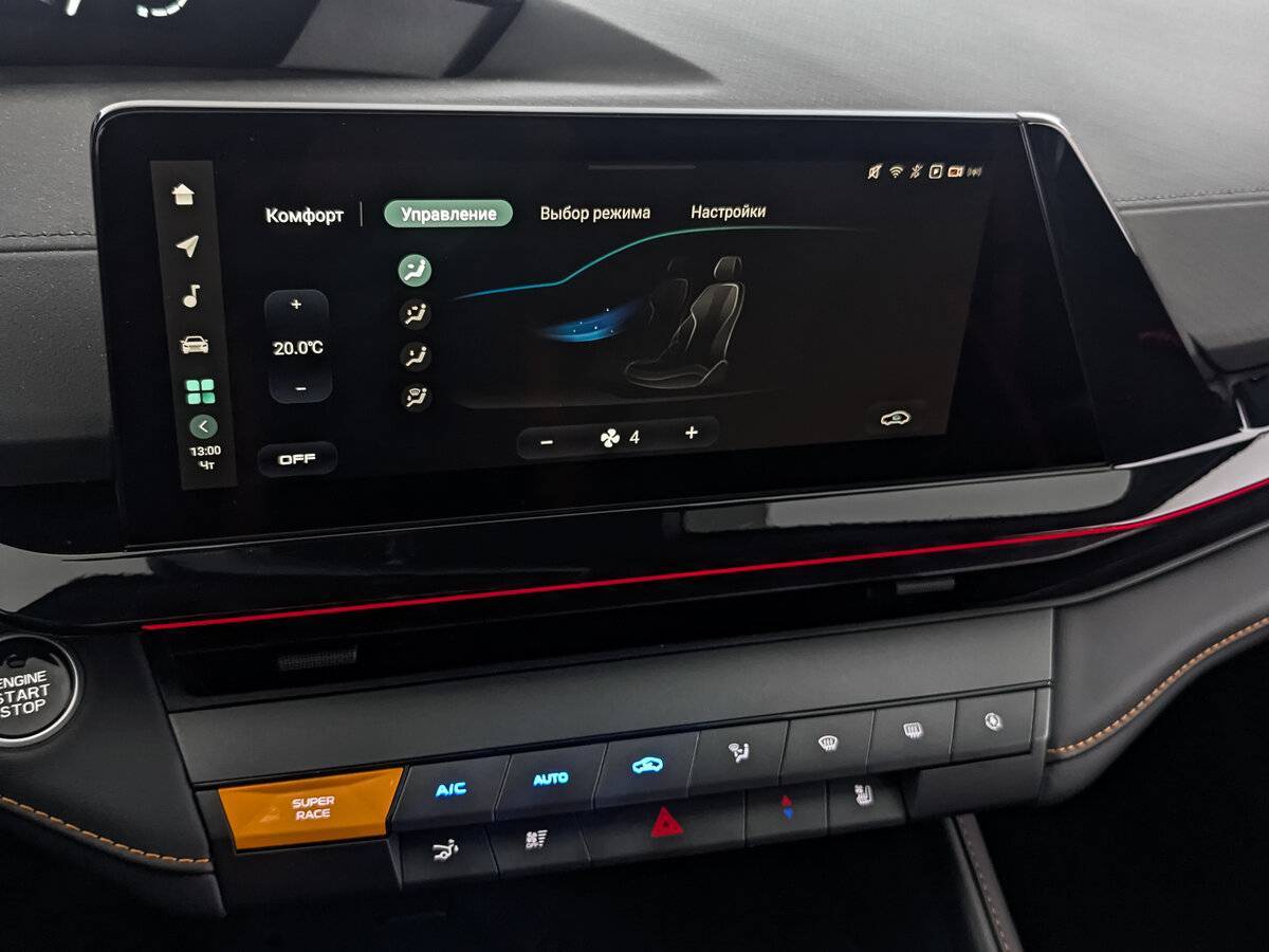 Changan UNI-V с пробегом — 2024 год. Фото: #26