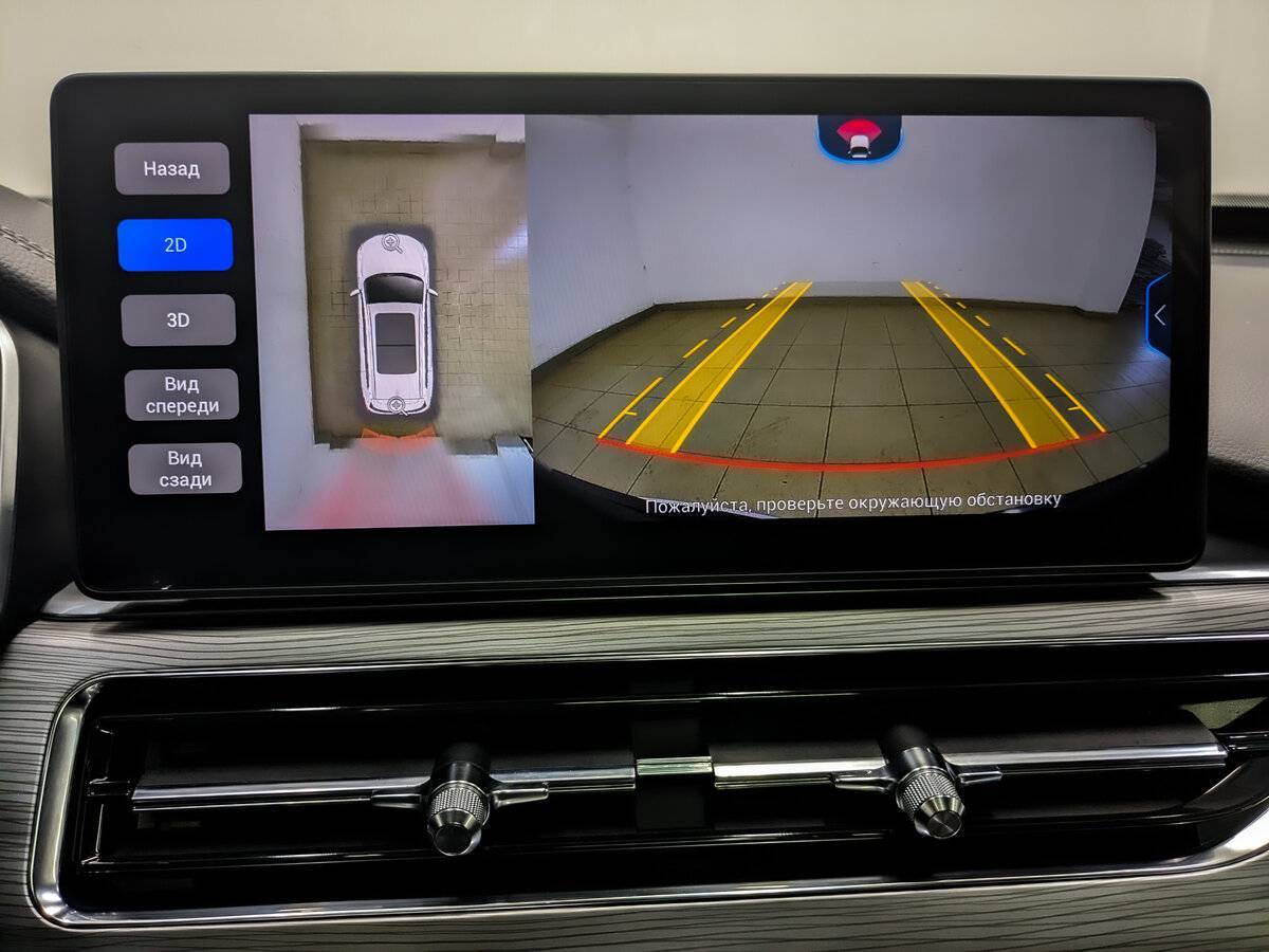 Chery Tiggo 8 Pro с пробегом — 2022 год. Фото: #25