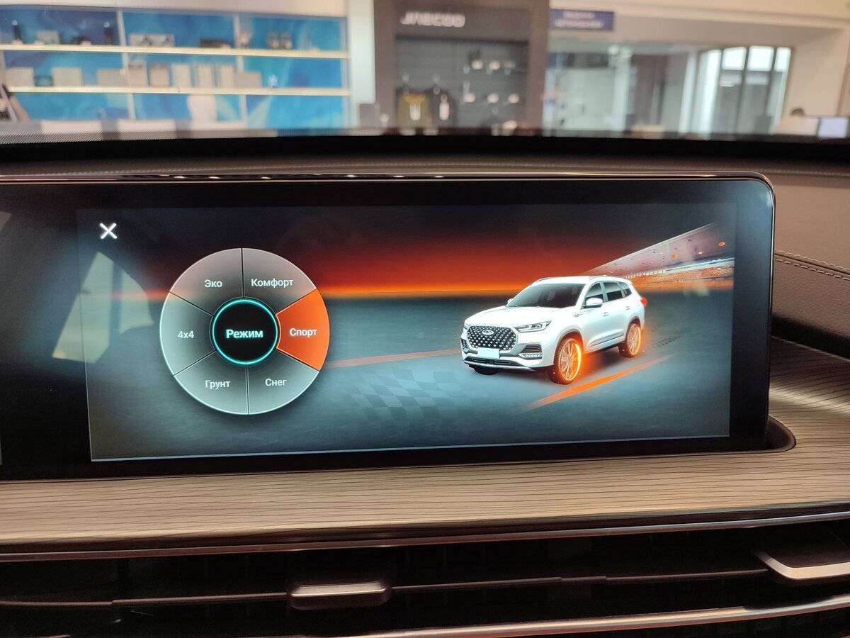 Chery Tiggo 8 Pro Max с пробегом — 2023 год. Фото: #8