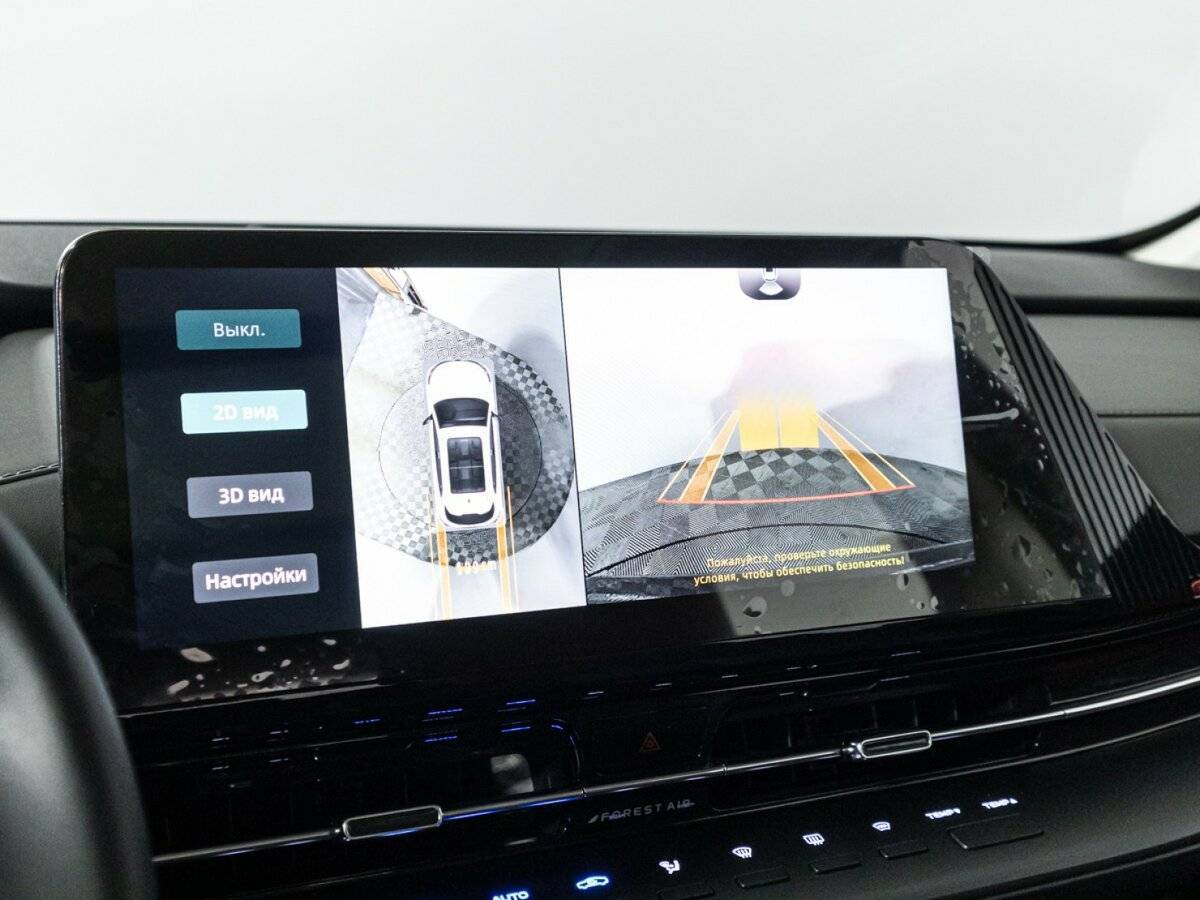 Changan CS55 Plus с пробегом — 2023 год. Фото: #18