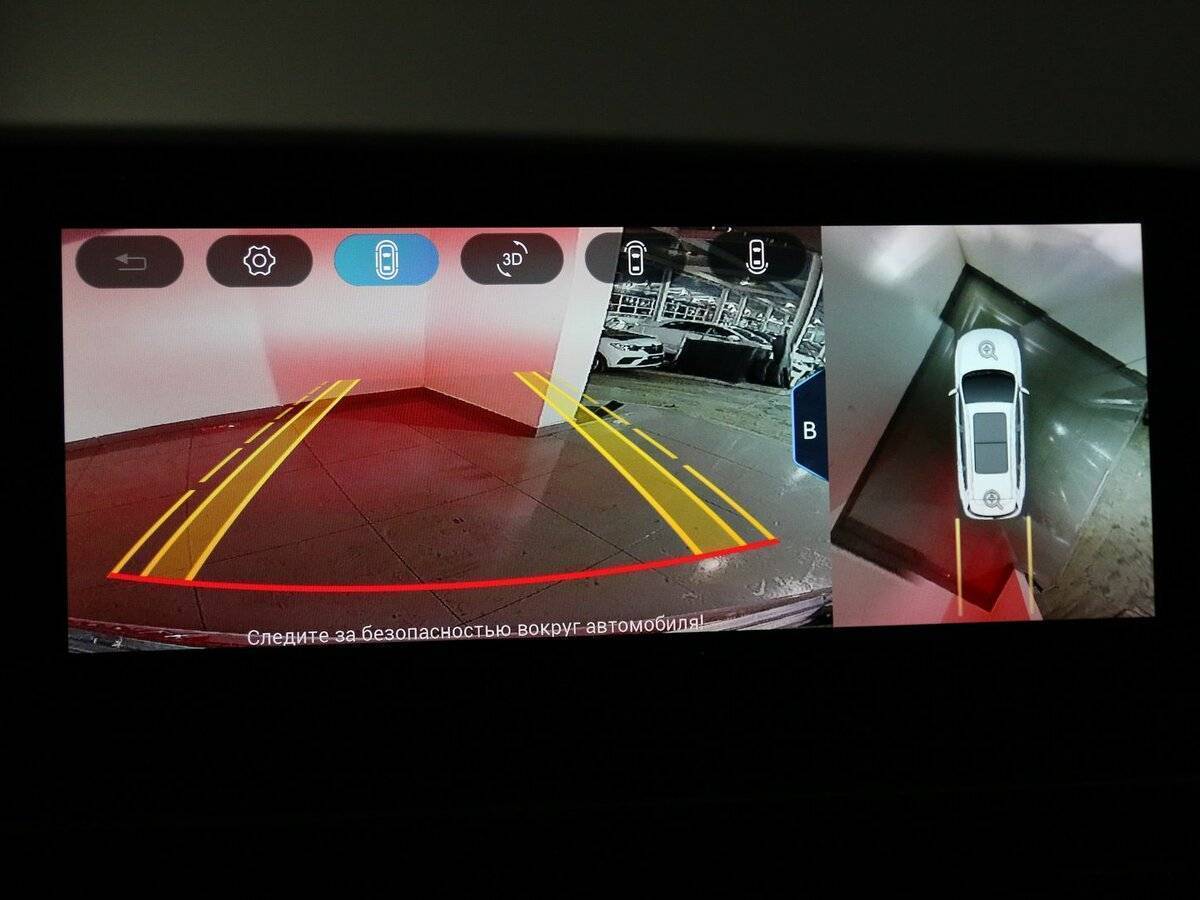 Chery Tiggo 8 Pro Max с пробегом — 2023 год. Фото: #12