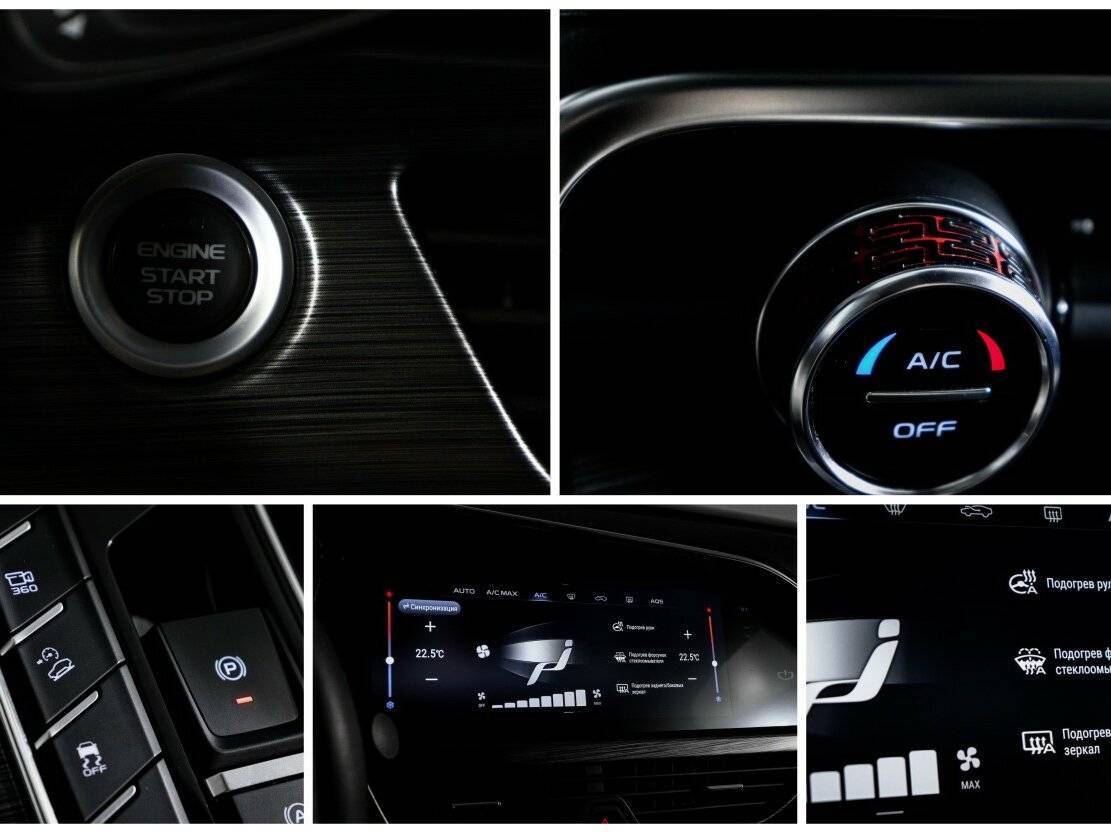 Geely Tugella с пробегом — 2021 год. Фото: #22