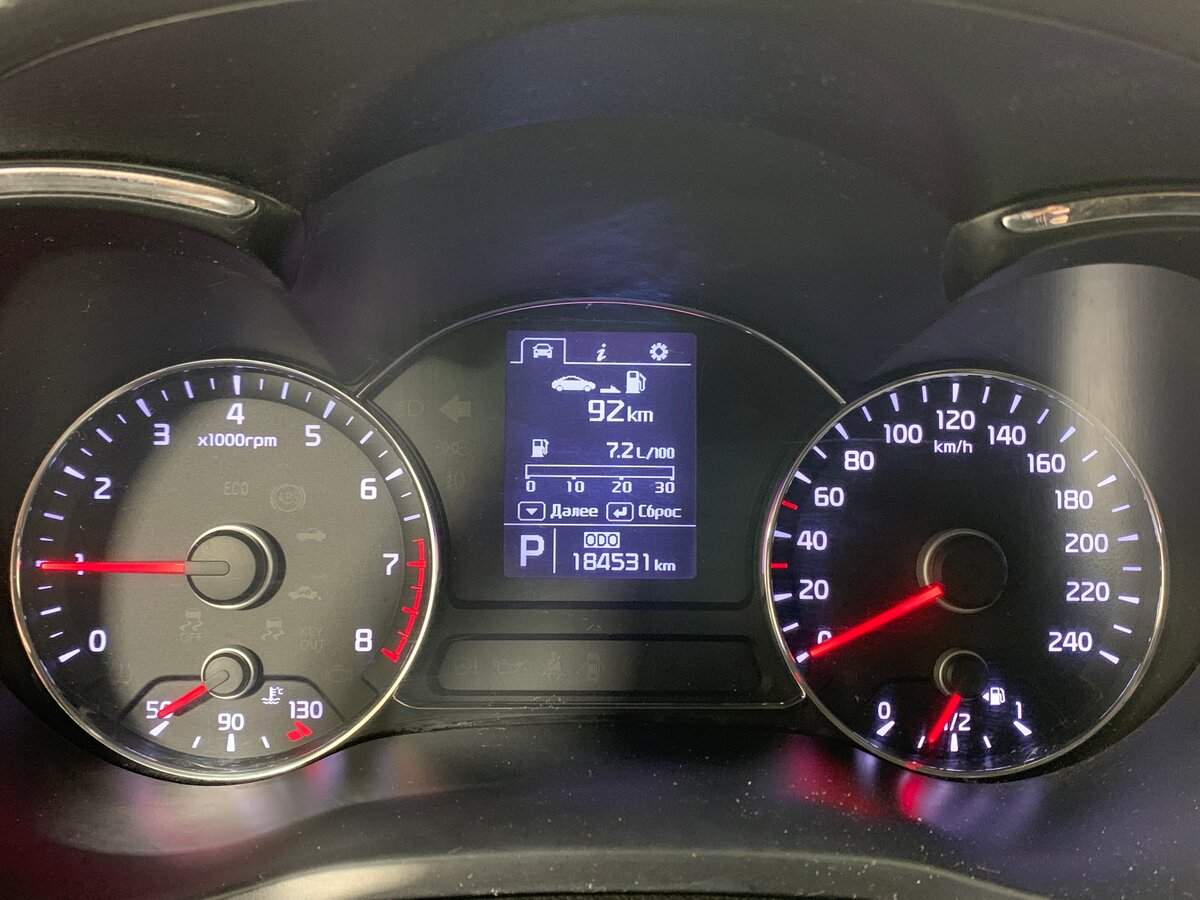 Kia Cerato с пробегом — 2013 год. Фото: #13