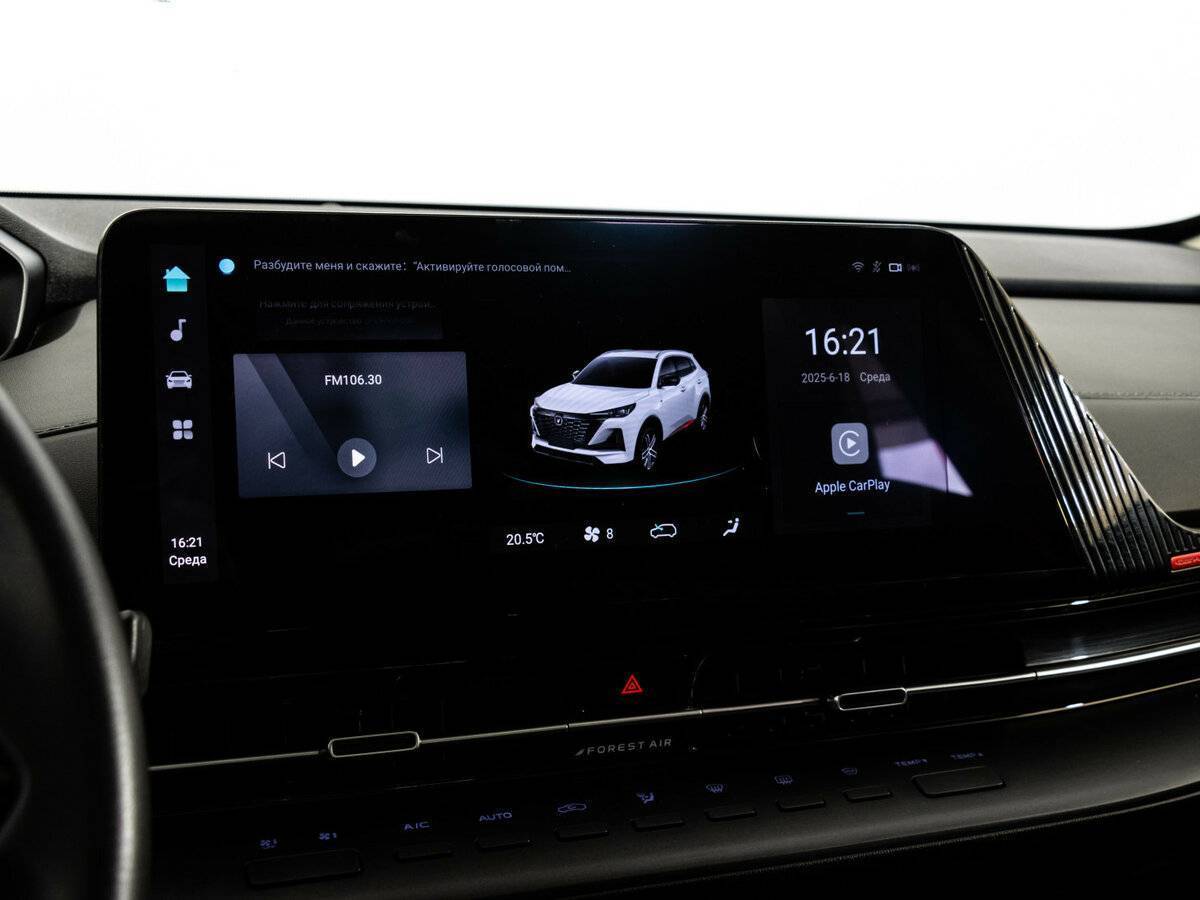 Changan CS55 Plus с пробегом — 2023 год. Фото: #16