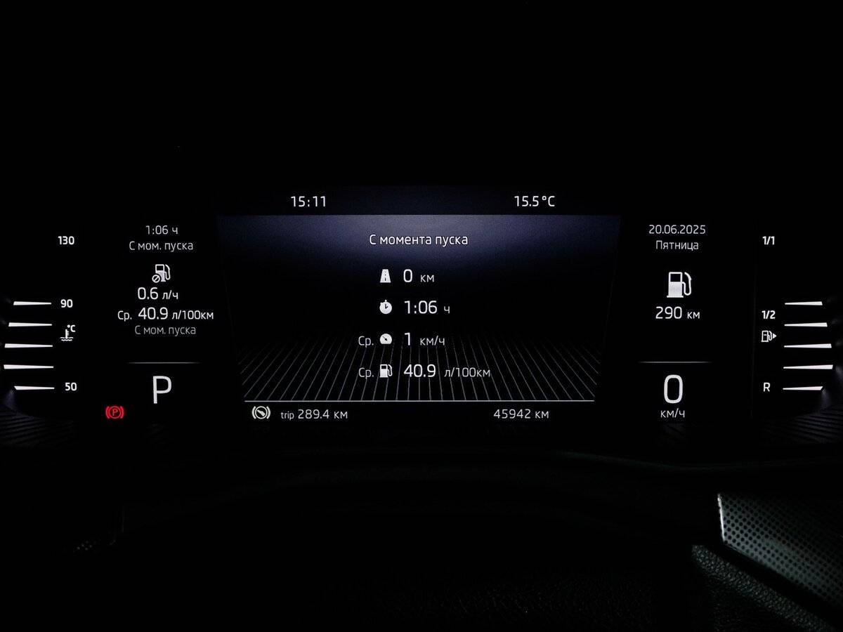 Skoda Rapid с пробегом — 2022 год. Фото: #10