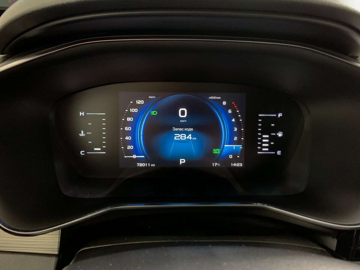 Geely Atlas Pro с пробегом — 2023 год. Фото: #14