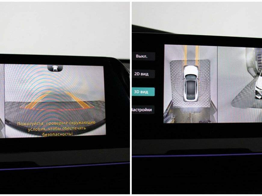 Changan UNI-V с пробегом — 2023 год. Фото: #19