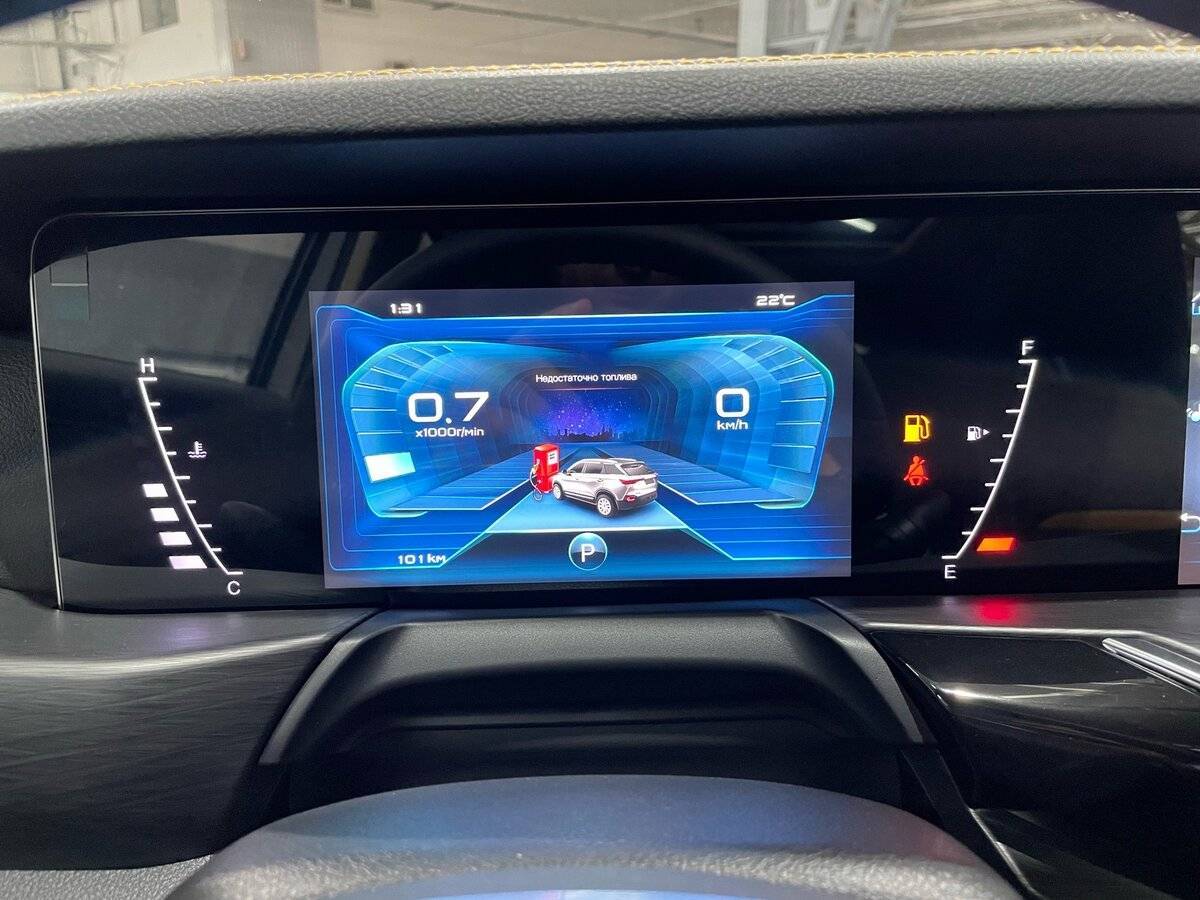 FAW Bestune T77 с пробегом — 2023 год. Фото: #12