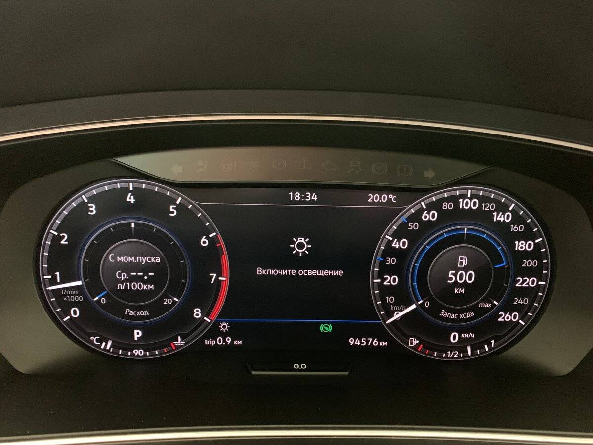 Volkswagen Tiguan с пробегом — 2018 год. Фото: #13