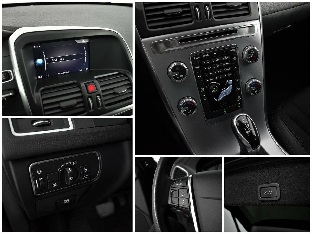 Volvo XC60 с пробегом — 2017 год. Фото: #12