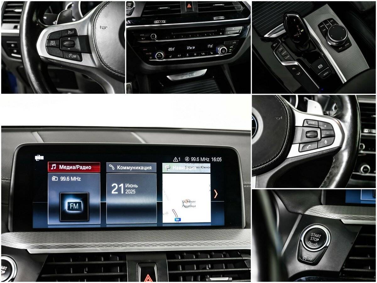 BMW X3 с пробегом — 2017 год. Фото: #13