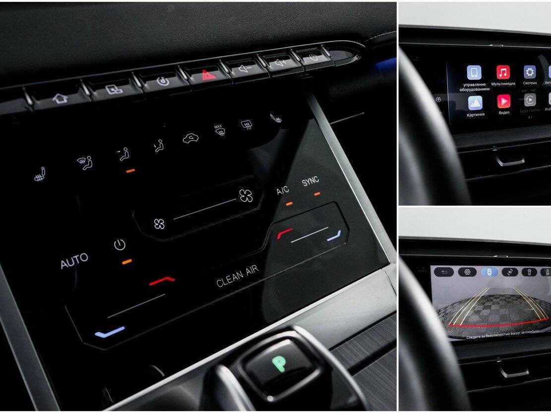 Chery Tiggo 7 Pro Max с пробегом — 2023 год. Фото: #21