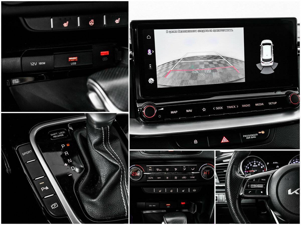 Kia Ceed с пробегом — 2021 год. Фото: #15