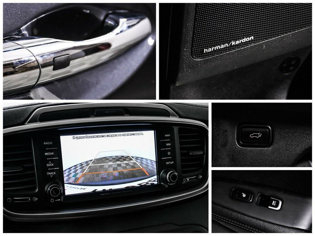Kia Sorento с пробегом — 2019 год. Фото: #14