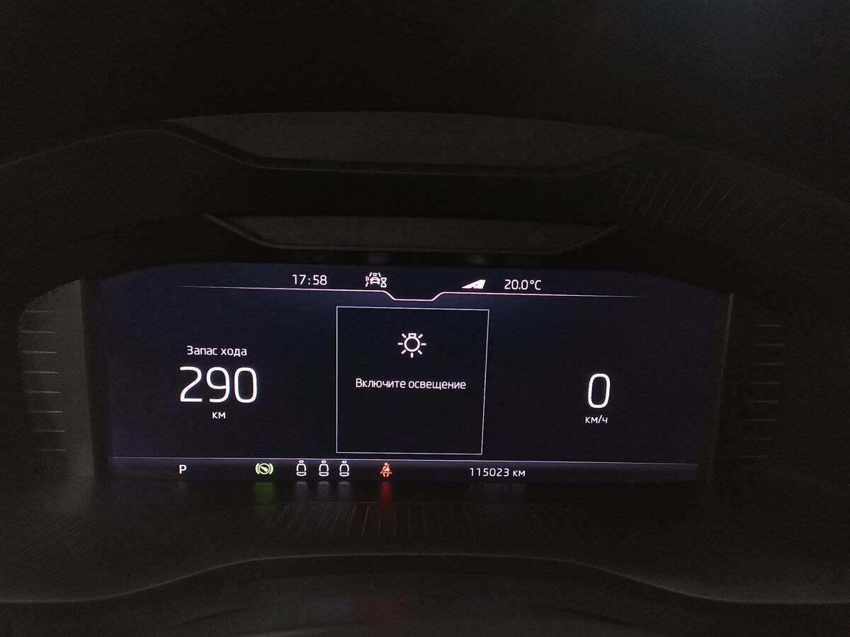 Skoda Kodiaq с пробегом — 2021 год. Фото: #12