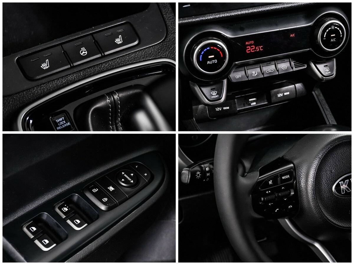 Kia Rio с пробегом — 2020 год. Фото: #15