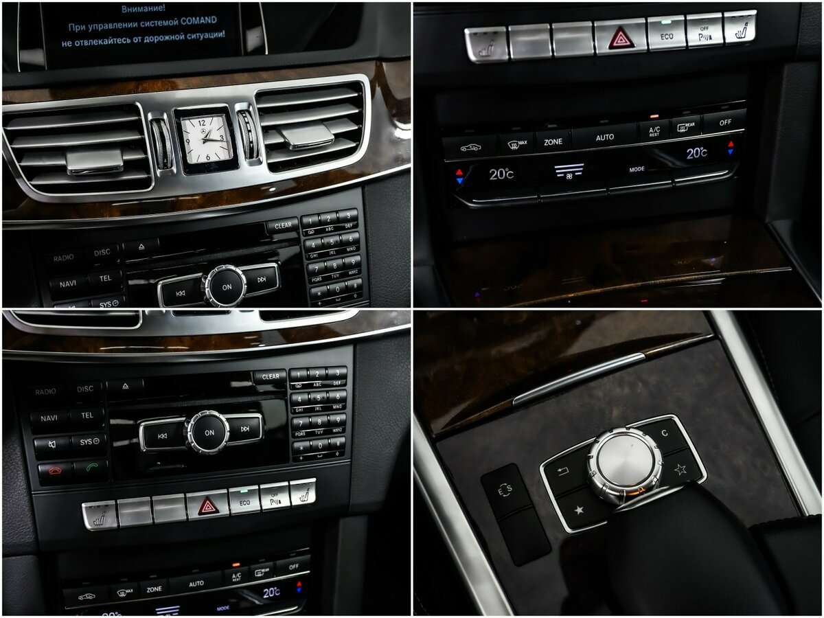 Mercedes-Benz E-Класс с пробегом — 2014 год. Фото: #14