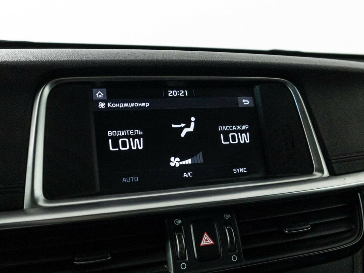 Kia Optima с пробегом — 2019 год. Фото: #18