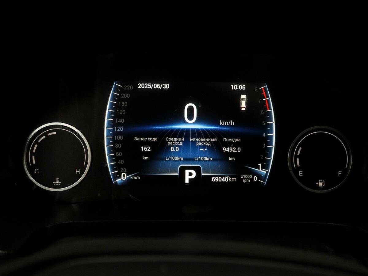 Chery Tiggo 4 Pro с пробегом — 2023 год. Фото: #12