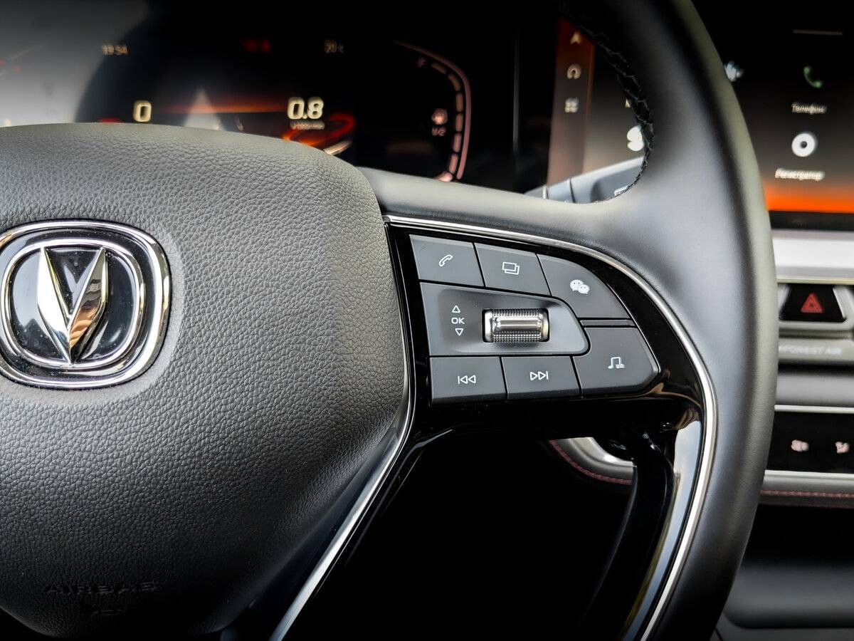 Changan CS75 Plus с пробегом — 2023 год. Фото: #26