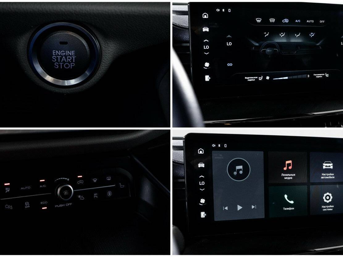 Haval F7 с пробегом — 2022 год. Фото: #17