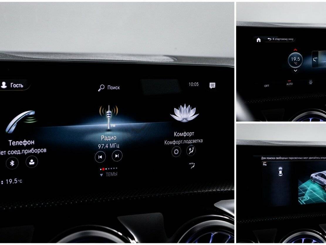 Mercedes-Benz CLA с пробегом — 2019 год. Фото: #21