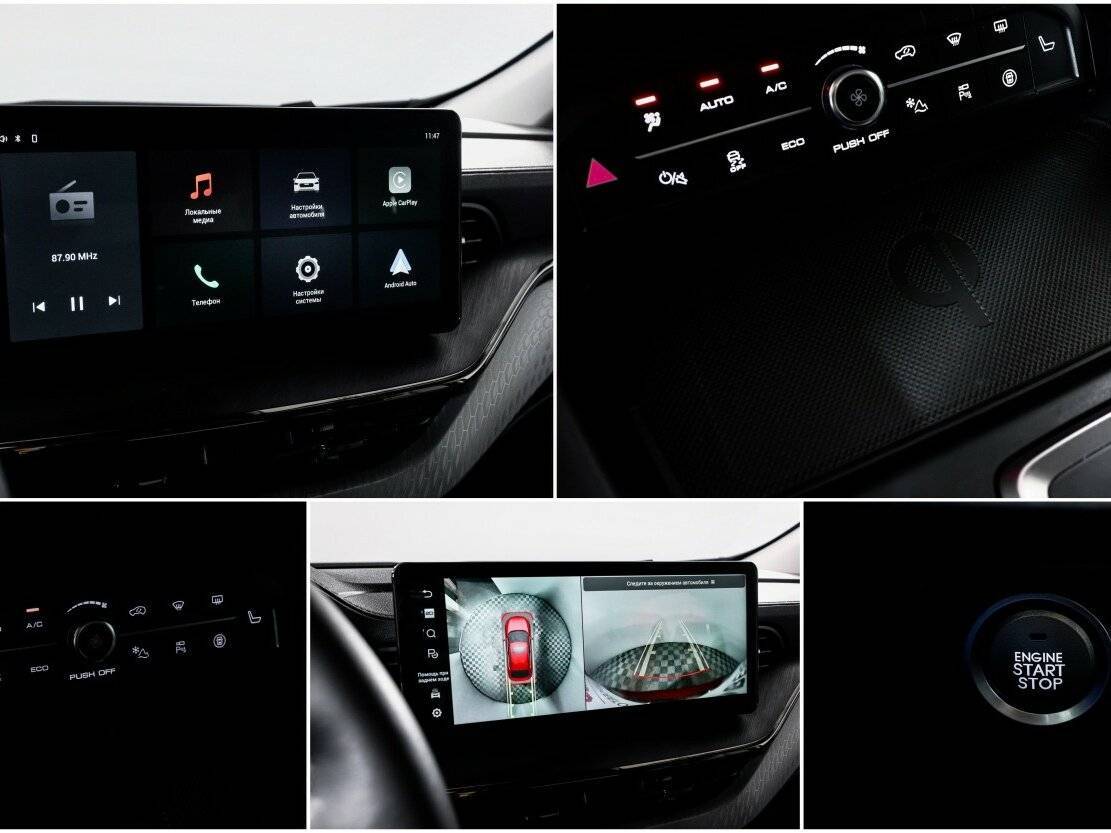 Haval F7x с пробегом — 2023 год. Фото: #20