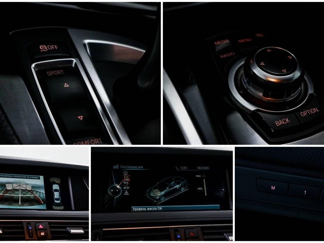 BMW 5 серии с пробегом — 2012 год. Фото: #23